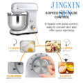 Factory Home Kitchen Electric Cake Aid 4.7L 120v Low Noise Household Small Appliance Bread Cake Maker Food Dough Stand Mixer