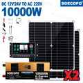 SOECOPO10000W Peak Solar System Kit 2x300W Solar Panels DC 12V 24V -