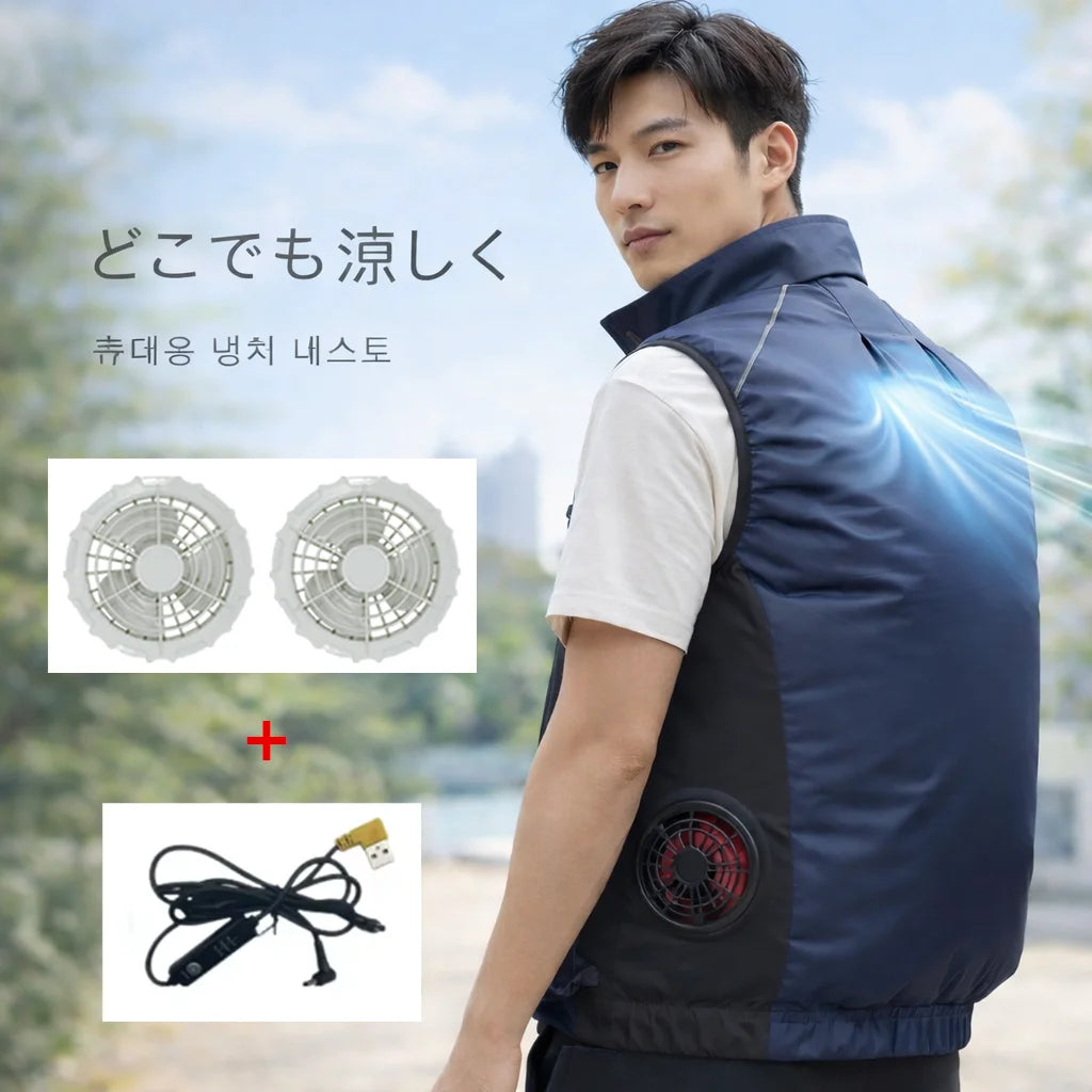 Summer Men'S Heatstroke Prevention Cooling High Air Volume Fan