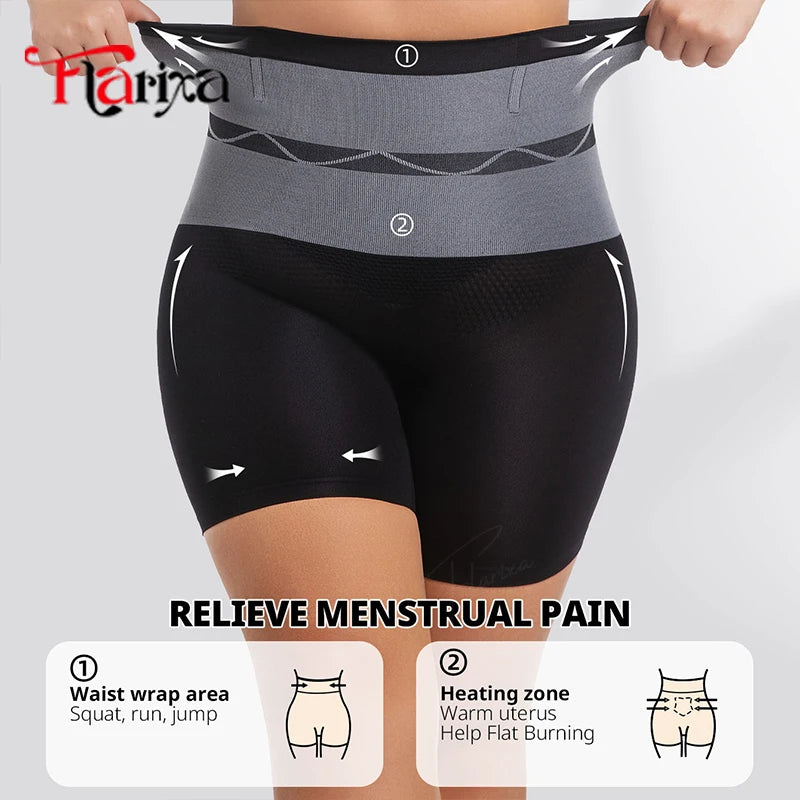 Flarixa High Waist Tummy Control Butt Lift Shapewear Seamless Panties