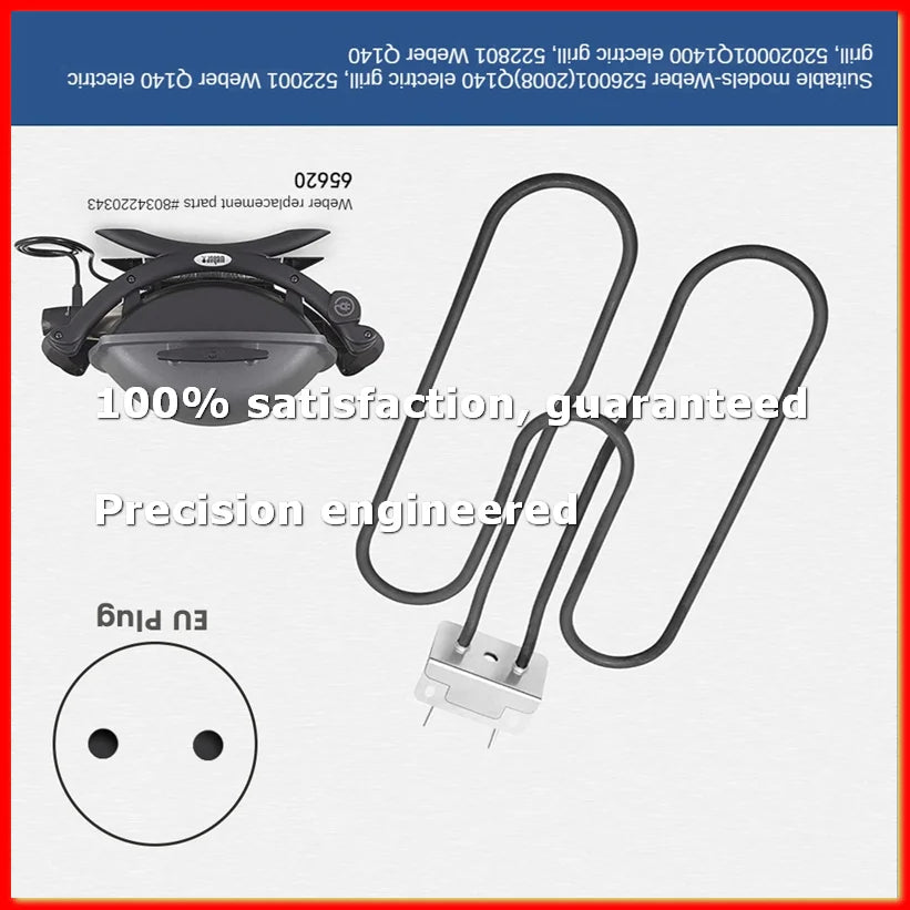 66631 / 65620 Electric Grill Replacement Parts Heating Elements 2200W