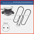 66631 / 65620 Electric Grill Replacement Parts Heating Elements 2200W