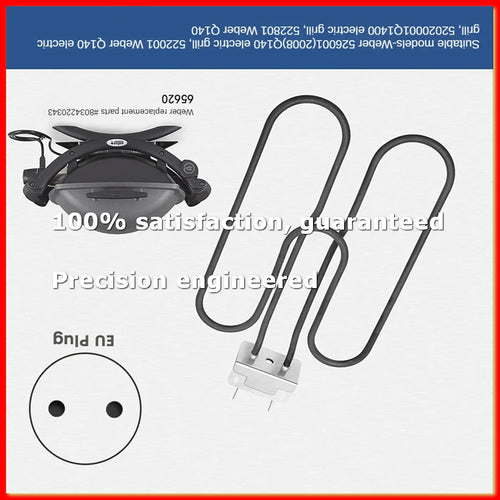 66631 / 65620 Electric Grill Replacement Parts Heating Elements 2200W