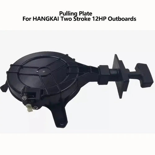 HANGAKI Outboard Motor Parts for 2-Stroke 12 HP Outboards Accessory